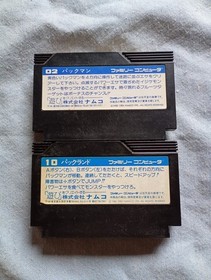 PAC-MAN & PAC-LAND FC Cartridge Famicom Nintendo Tested