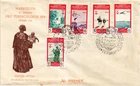 Spanish Morocco 1954 FDC Protuberculosos (5338)