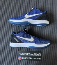 Size 11- NDS Nike Zoom Kobe 6 Duke