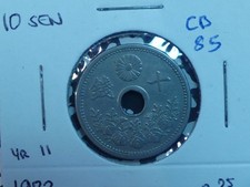 CB85: JAPAN, 10 SEN, Year 11, 1922