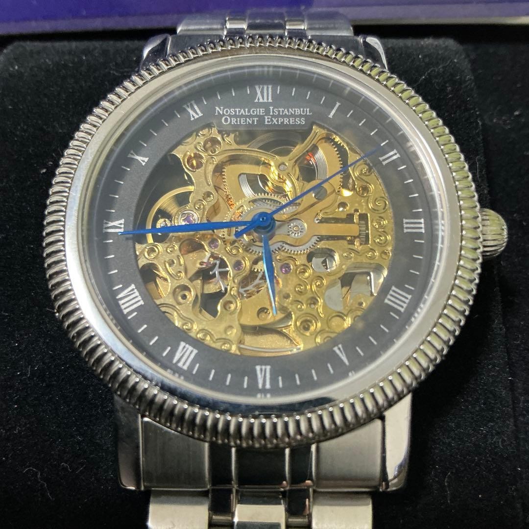 Automatic Watch Orient Express Skeleton Metal Ban… - image 1