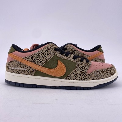 Size 13 - Arts-Rec x Nike Dunk SB Low For Recreational Use for
