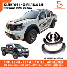 Pocket Black Fender Flare Arches For NISSAN NAVARA D40 WIDEBODY 4DOOR DUAL CAB