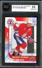 2015-16 Upper Deck National Hockey Card Day #11 Wayne Gretzky KSA 10 Gem Mint