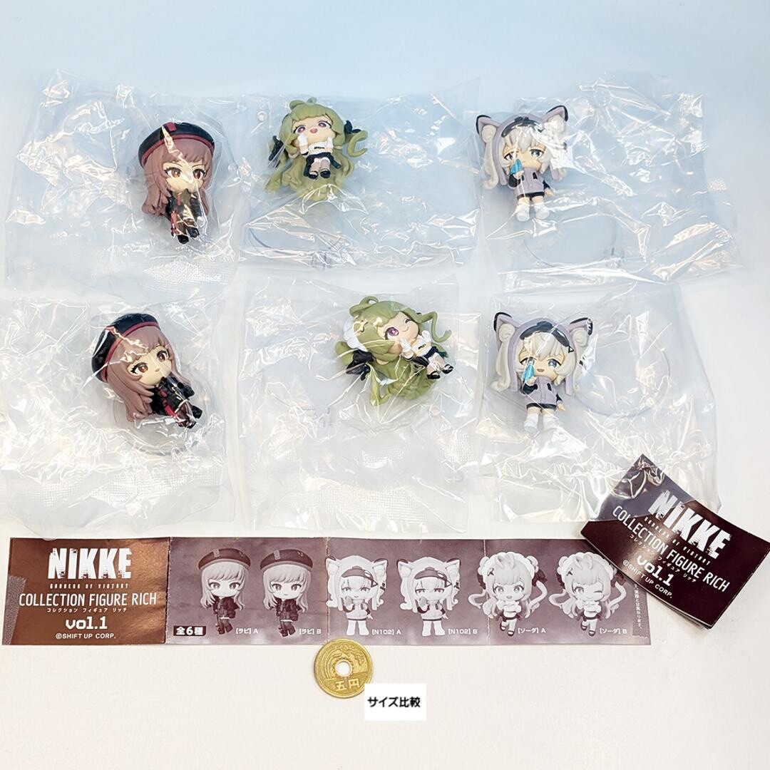 Goddess of Victory: NIKKE Collection Figure RICH complete