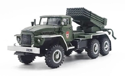 BM21 Grad, Mehrfachraketenwerfer, UdSSR 1970, 1:72 PMA