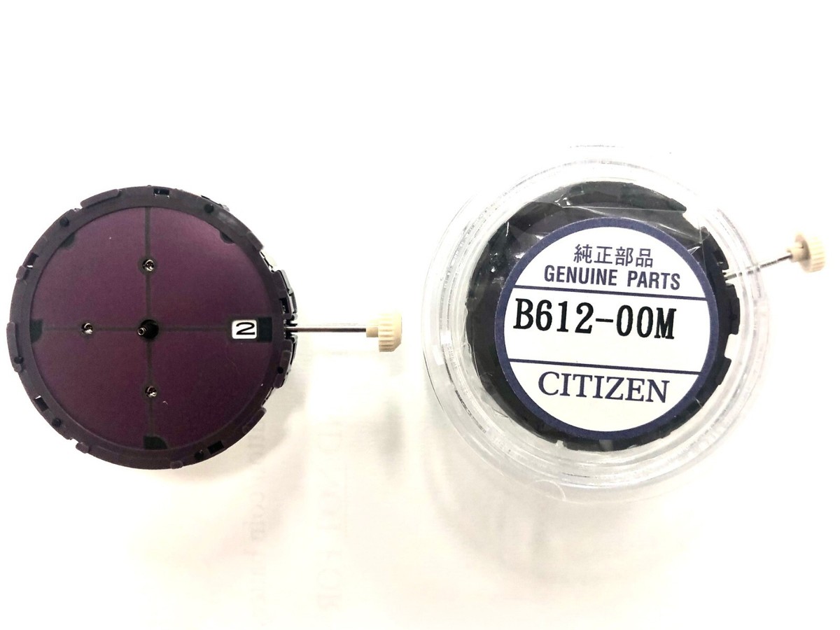 GENUINE CITIZEN B612 WATCH MOVEMENT ECO DRIVE SOLAR HANDS NEW