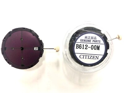 GENUINE CITIZEN B612 WATCH MOVEMENT ECO DRIVE SOLAR