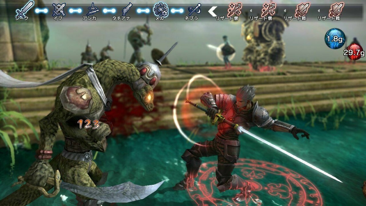 NAtURAL DOCtRINE PS Vita Kadokawa Sony Playstation Vita From