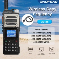 Baofeng UV-25 Tri Band Power Walkie Talkie Long Range Ham 2 Way Radio 10W&Cable
