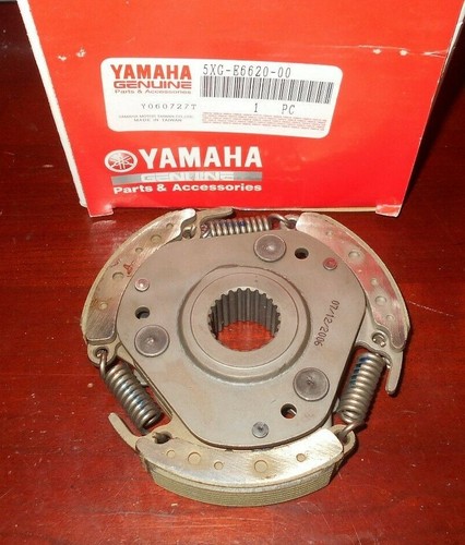 YAMAHA CENTRIFUGAL CLUTCH PACK,BRUIN, BIG BEAR 250,YTM 225DX,225DRN,200,DXL - Picture 2 of 2
