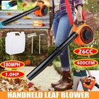 ✅2026 2-Stroke Leaf Blower Handheld Gas Powered Commercial Heavy Duty Grass Yard