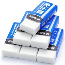 6 Pack Rectangular White Erasers for Kids, Students, Office, Drawing - Pencil...