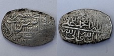 SAFAVID Sultan Husayn I Silver AR 5 Shahi 1128 AH mint Tiflis (8,64g)