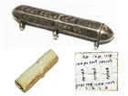 Antique Jewish Kabbalistic Hebrew Silver Rare Amulet Angels names, Zefat 20TH.