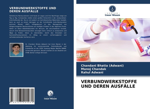 Verbundwerkstoffe UND Deren AusfÄLle Rahul Adwani-image