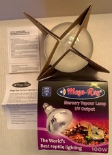 Reptile Lamp 100W