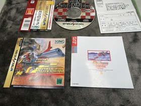 Gun Frontier: Arcade Gears - Sega Saturn - Japan Import - With Reg And Spine.