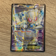 Pokémon TCG Magearna EX 110/114 XY Steam Siege Ultra Rare Full Art Holo 2016