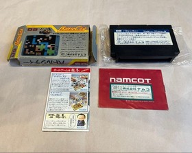 Battle City W/Box Manual Famicom FC NES Rare Retro Good Used Game NTSC-J Japan