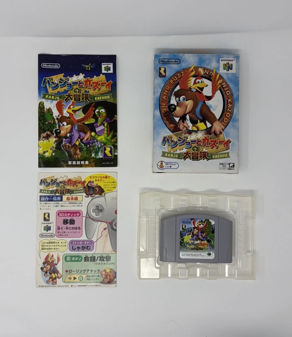 Nintendo 64 NTSC-J (Japan) 1998 Video Games with Manual for sale