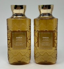2 NEW BATH BODY WORKS DAHLIA BODY WASH SHOWER GEL ALOE PRO-VITAMIN B5 10 OZ