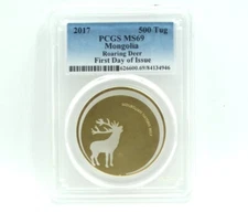 PCGS MS69 2017 MONGOLIA ROARING DEER 1St Day Issue 500 TUG .925 Silver Coin