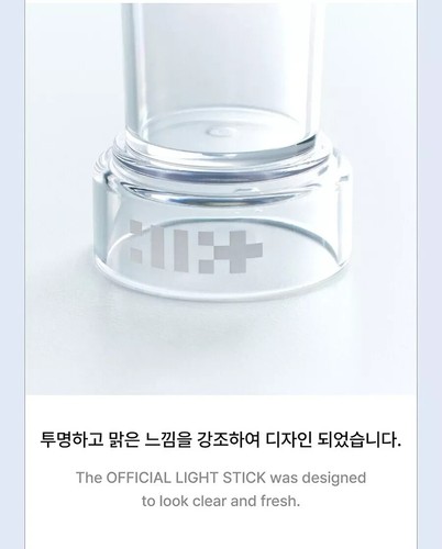 ILLIT Official Authentic Goods Light Stick + Tracking Number - Picture 6 of 20