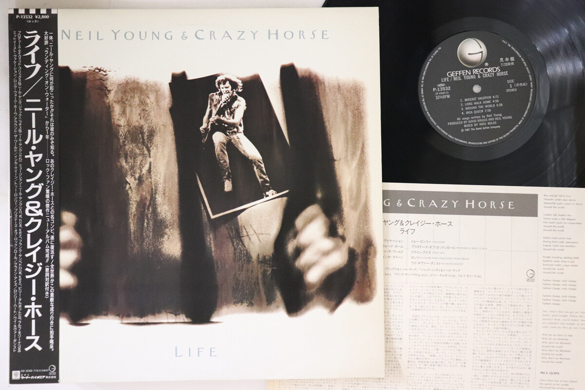 LP Neil Young Life P13532PROMO GEFFEN プロモ /00260 LP NEIL YOUNG Life P13532PROMO GEFFEN JAPAN OBI PROMO | eBay