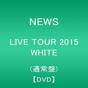 News News Live Tour 15 White Japan 3 Dvd Q85 Sd Ebay