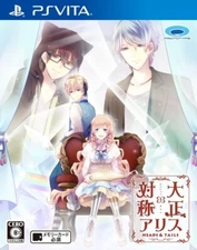 PSVITA Taisho x symmetry Alice HEADS & TAILS Tracking Shipping from Japan