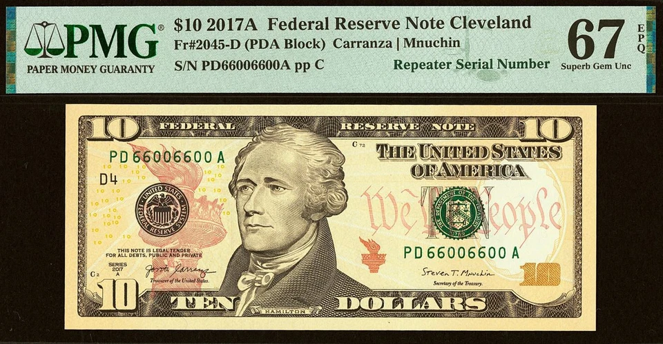 2017A $1 FRN PMG 67EPQ fancy radar-repeater serial numbers 66000066 & 66006600 - Image 4 of 4