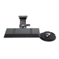 Kelly Computer Supply Leverless Lift N Lock Keyboard Tray 19w X 10d Black 69575 on sale Kelly Computer Supply Leverless Lift N Lock Keyboard Tray 19w X 10d Black 69575 on sale