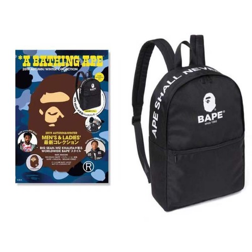 supreme bape backpack