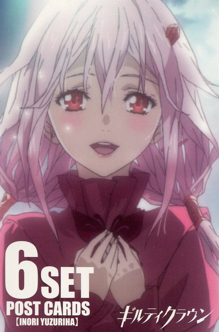 Guilty Crown Inori Yuzuriha anime poster 29.7 cm x 42 cm