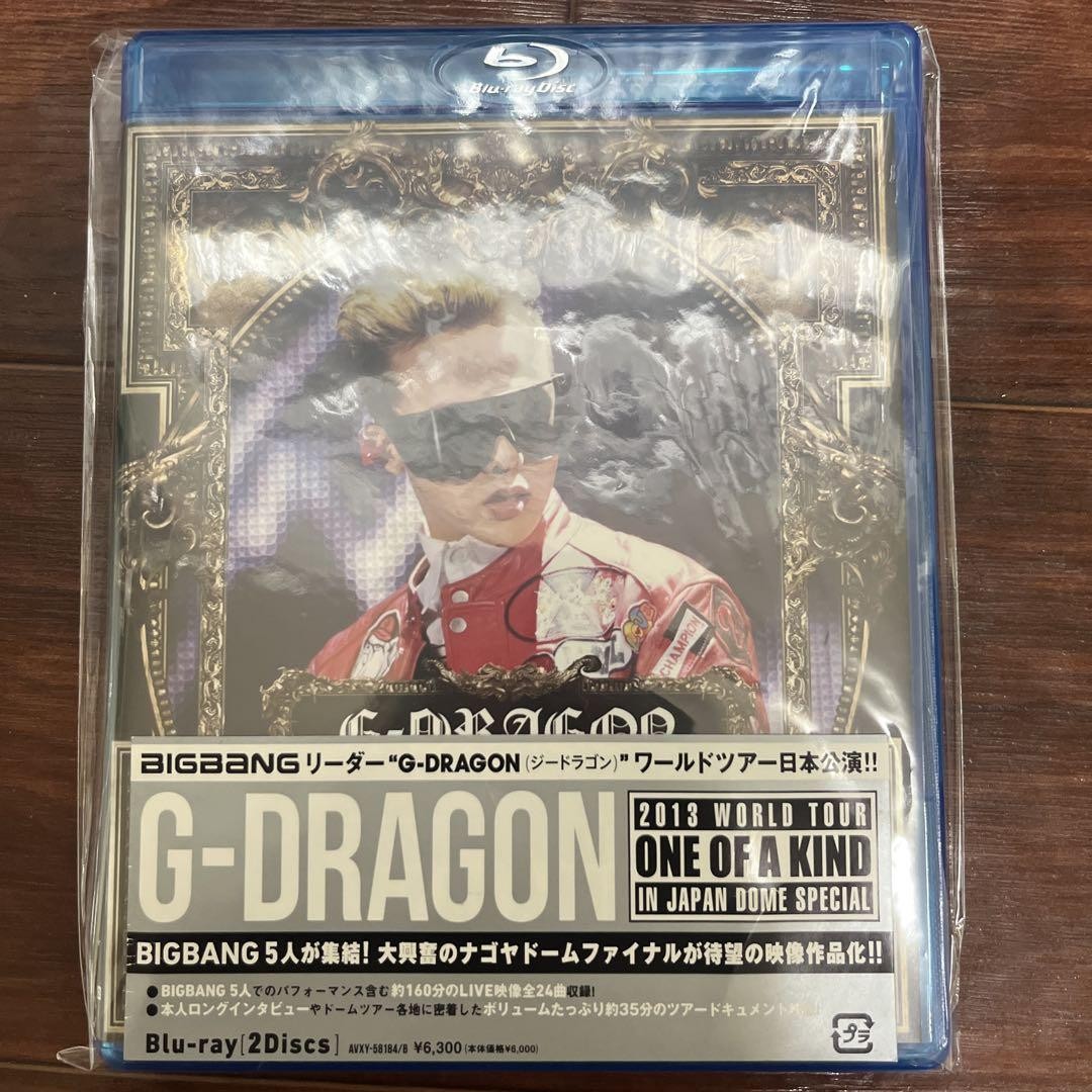 G-DRAGON/2013 G-DRAGON WORLD TOUR[ONE O… G-Dragon/G-Dragon 2013 World Tour One O | eBay