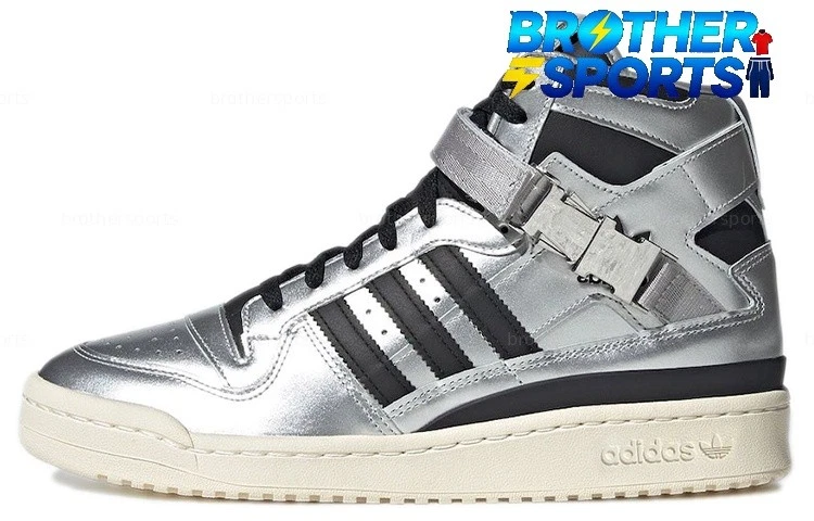 adidas atmos x Forum 84 High Metallic Pack for Sale | Authenticity