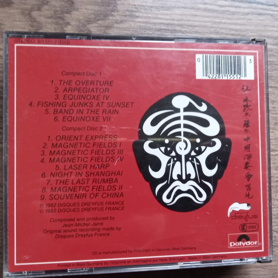 Jean Michel Jarre - The Concerts in China - 2CD BOX - Bild 2 von 2