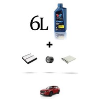 Hoffcar Set Service 3 Filter Und 6L ÖL FüR Mazda CX-5 ( Kf ) 2.0 110Kw Von 2018