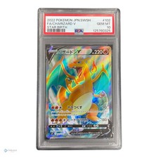 pokemon star birth card prices 2022 Pokmon Japanese Charizard VSTAR 015/100 CGC 9.5 Gem M Oblivion Collectibles Star Birth looks insane... :