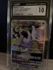 Mewtwo VSTAR Pokemon 2022 Japanese Holo 031/071 CGC 10 GEM MINT