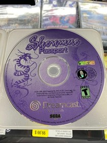 Shenmue Limited edition Dreamcast Cib