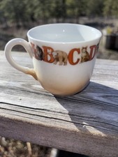 Vintage Child's ABC Cup Germany Beautiful Rare Piece    