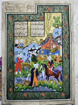 Miniature Painting Persian Art Silk Paper Handmade Sultan and shepherd 11 x 7.7''