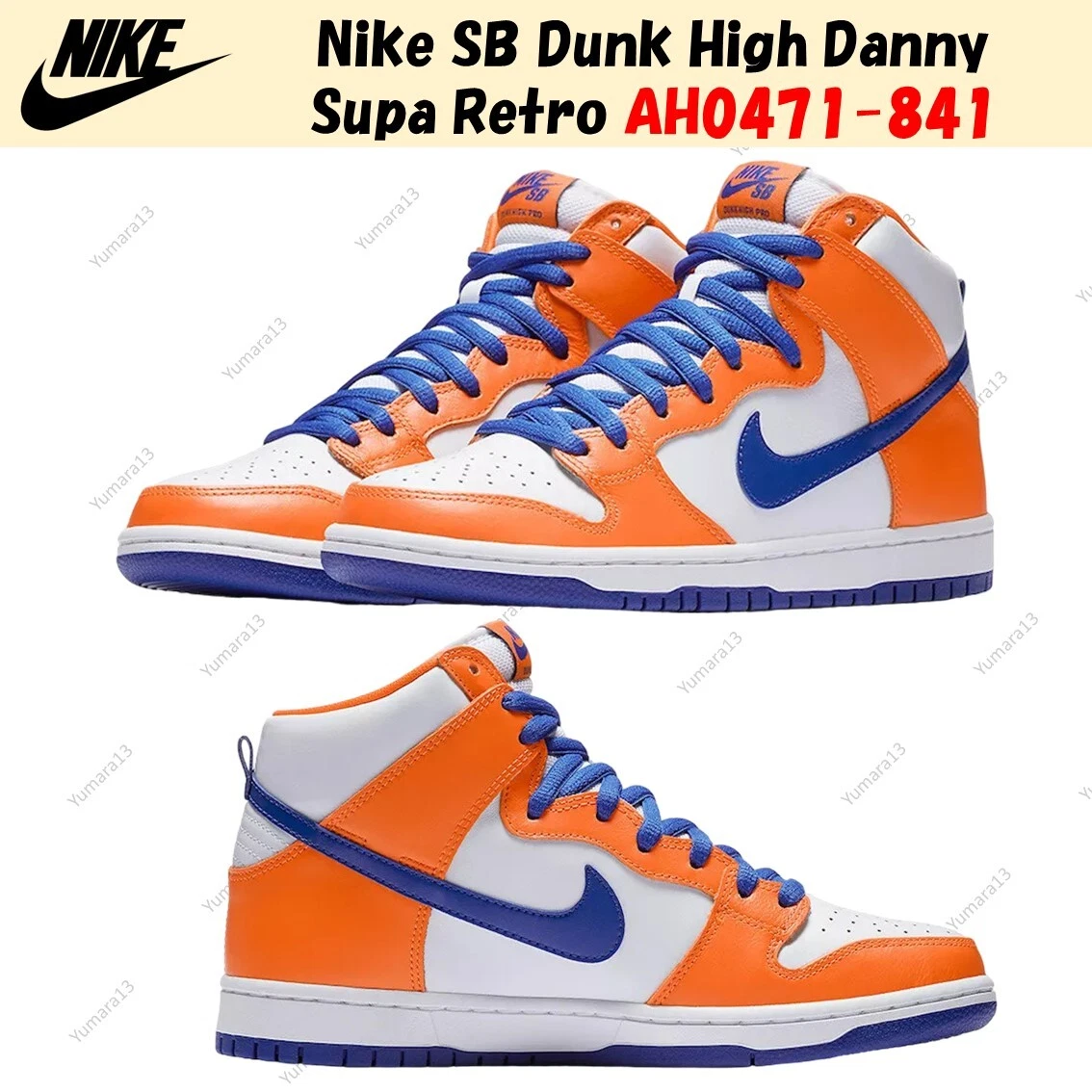 Las mejores ofertas en Nike Danny Supa x SB Dunk High Danny Supa