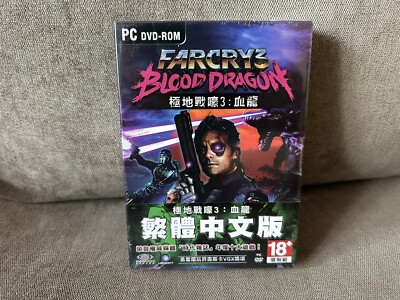 絶狼(ZERO)-DRAGON BLOOD- DVD BOX Amazon.co.jp: 絶狼(ZERO)-DRAGON BLOOD- DVD BOX : 藤田玲