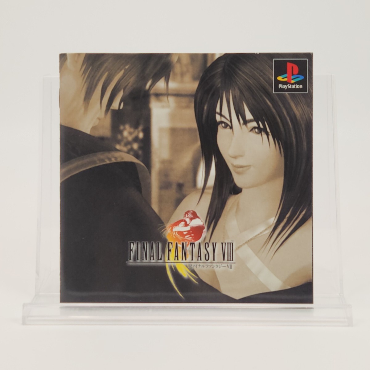ファイナルファンタジーVIII FINALFANTASYⅧ8SQUARESOFT Amazon.com: Final Fantasy VIII : Playstation: Video Games