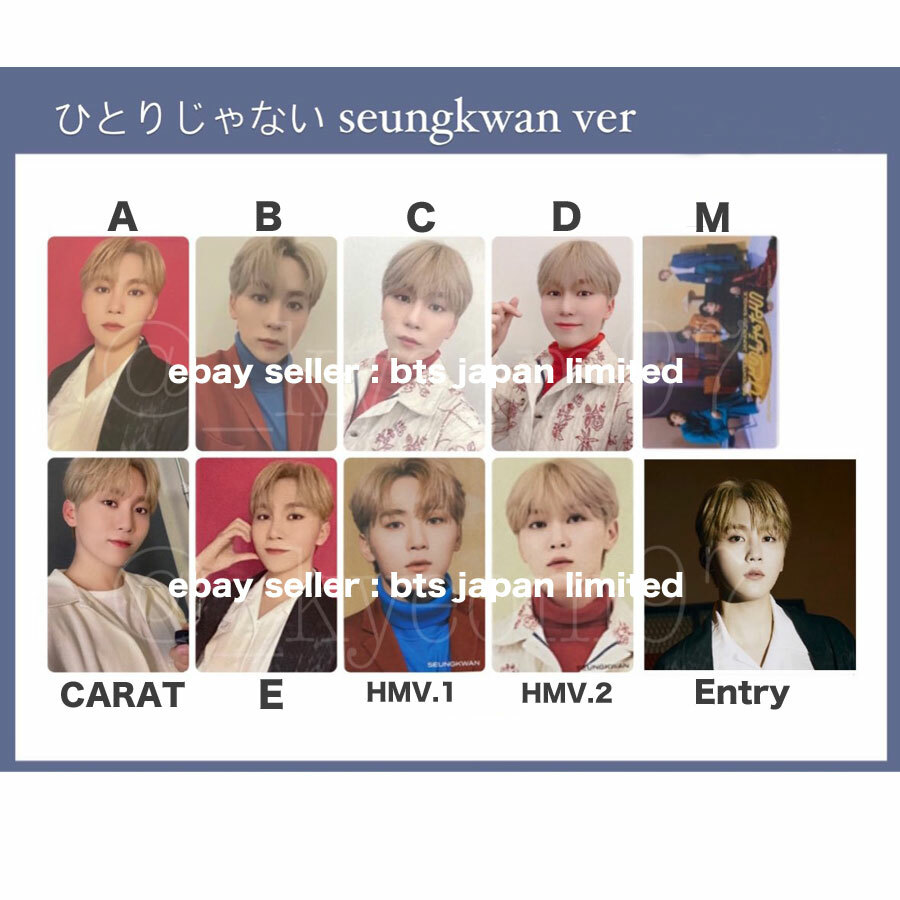 SEVENTEEN トレカ　SEUNGKWAN s-l400.jpg
