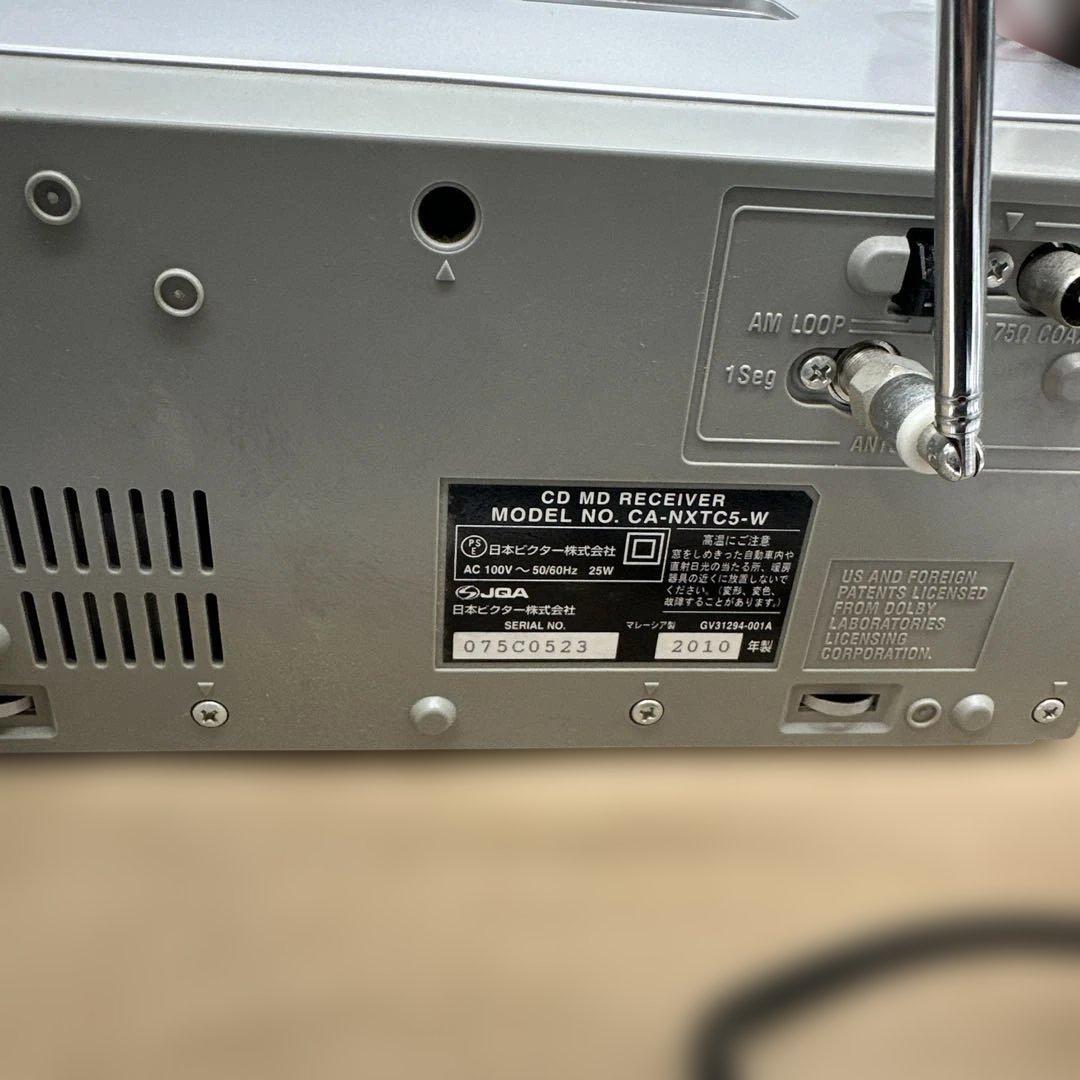 ビクター　コンパクトコンポーネントMDシステム　NX-TC5-B Victor Compact Component MD System NX-TC5-B | eBay