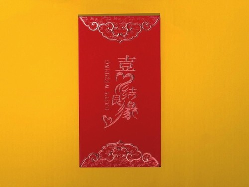 6 x Traditional Red Envelope Pocket for Wedding Bless Best Wishes Luck - Picture 3 of 5